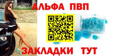jwh Брянск