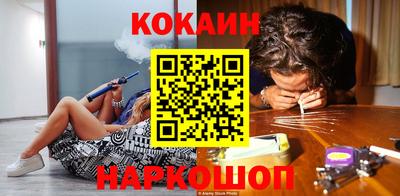 jwh Брянск
