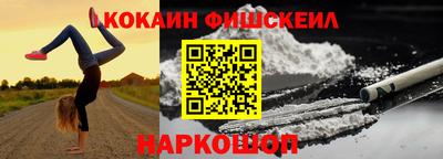 jwh Брянск