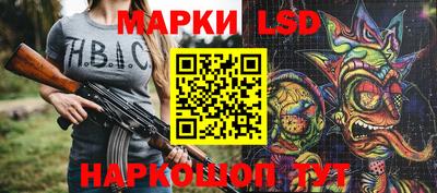 jwh Брянск