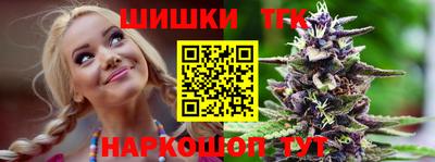 ALPHA PVP Боровичи