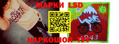 jwh Брянск
