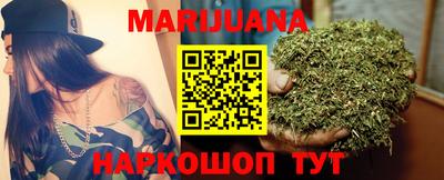 марки lsd Братск