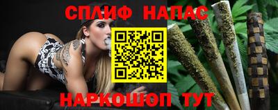 jwh Брянск