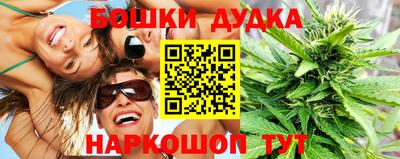 марки lsd Братск