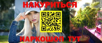 ALPHA PVP Боровичи