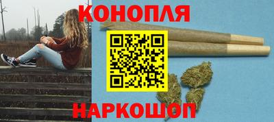 ALPHA PVP Боровичи
