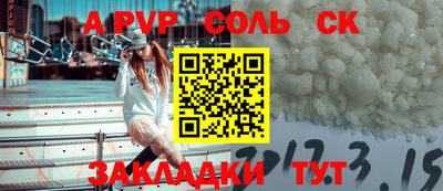 jwh Брянск