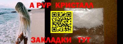 марки lsd Братск
