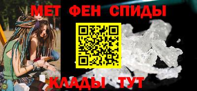 jwh Брянск