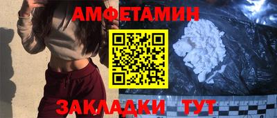 jwh Брянск