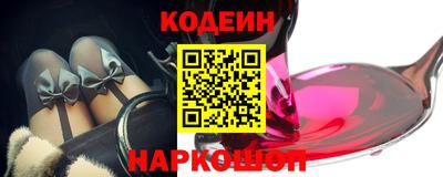 jwh Брянск
