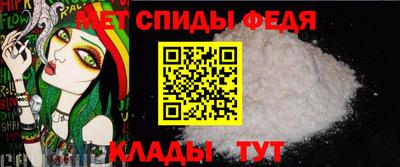 марки lsd Братск