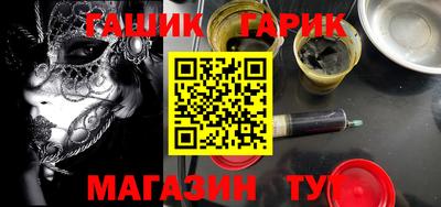 jwh Брянск