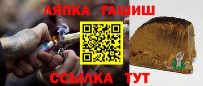jwh Брянск