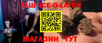 jwh Брянск