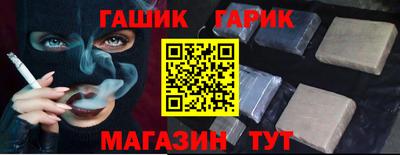 jwh Брянск