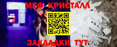 марки lsd Братск