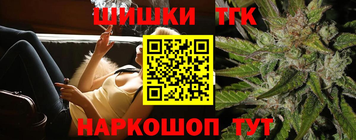 КОКАИН Волгоград